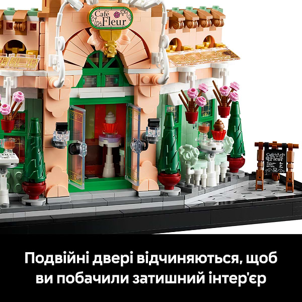 Фото - Конструктор LEGO Icons Французька кав'ярня (10362)