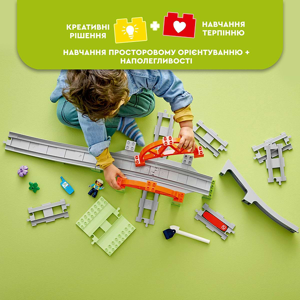 Фото - Конструктор LEGO DUPLO Town Додатковий набір. Залізничний міст і колії (10426)