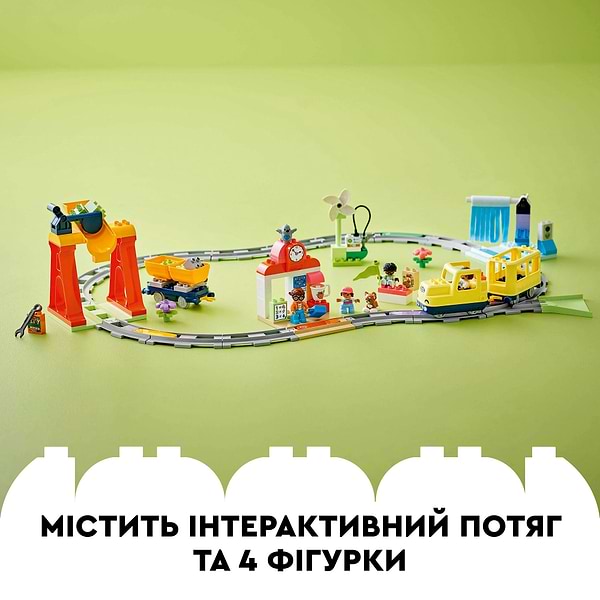 Фото - Конструктор LEGO DUPLO Town Великий інтерактивний громадський потяг (10428)