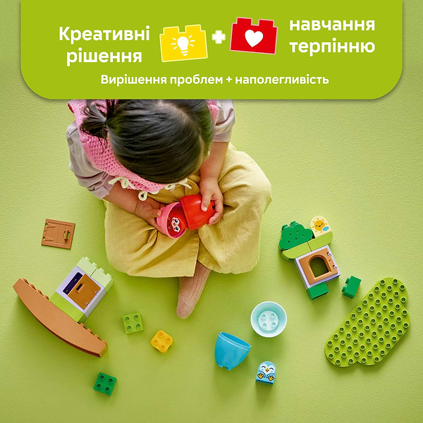 Фото - Конструктор LEGO DUPLO My First Дерево для балансировки и сборки (10440)