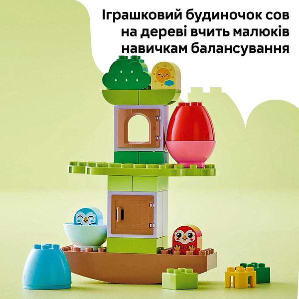 Фото - Конструктор LEGO DUPLO My First Дерево для балансировки и сборки (10440)