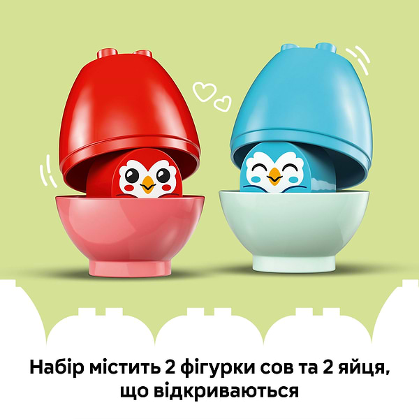 Фото - Конструктор LEGO DUPLO My First Дерево для балансировки и сборки (10440)