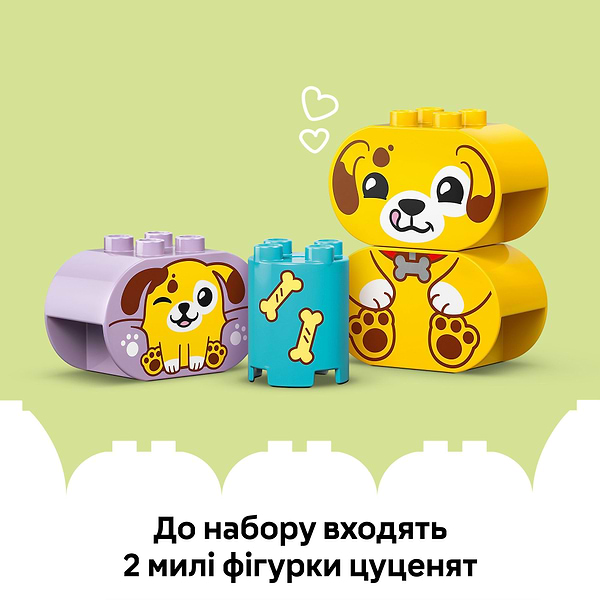 Фото - Конструктор LEGO DUPLO My First Сортувальник фігур: будинок для цуценят (10441)
