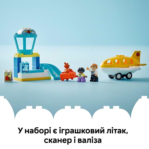 Фото - Конструктор LEGO DUPLO Town Уперше в аеропорту (10443)