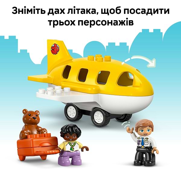 Фото - Конструктор LEGO DUPLO Town Уперше в аеропорту (10443)
