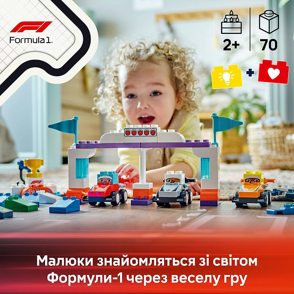 Фото - Конструктор LEGO DUPLO Town Автомобили для гонки и пилоты команд Формулы-1 (10445)
