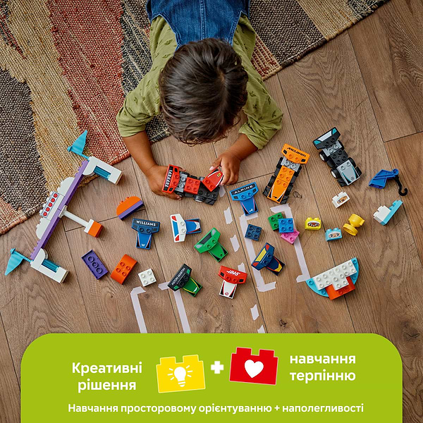 Фото - Конструктор LEGO DUPLO Town Автомобили для гонки и пилоты команд Формулы-1 (10445)