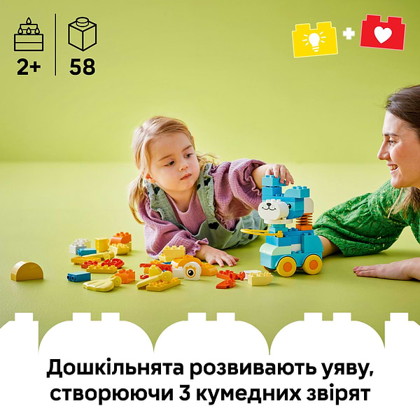 Фото - Конструктор LEGO DUPLO Town Тварини на колесах 3в1 (10448)