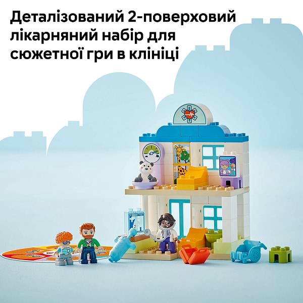 Фото - Конструктор LEGO DUPLO │ Disney Уперше: візит до лікаря (10449)
