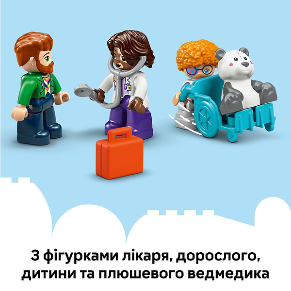 Фото - Конструктор LEGO DUPLO │ Disney Уперше: візит до лікаря (10449)