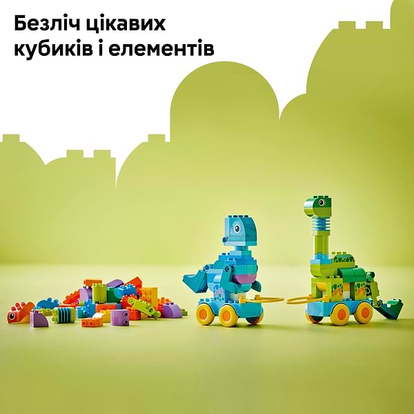 Фото - Конструктор LEGO DUPLO Town Динозаври на колесах 3в1 (10451)