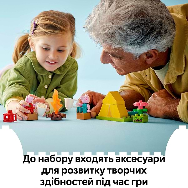 Фото - Конструктор LEGO DUPLO Peppa Pig Туристический поход (10452)