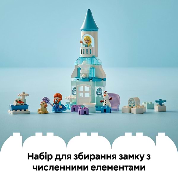Фото - Конструктор LEGO DUPLO Disney Вечеринка в ледяном дворце Эльзы и Анны (10455)
