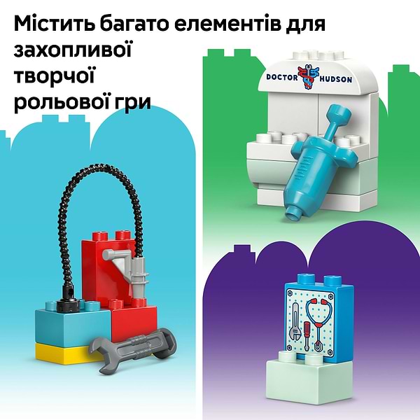Фото - Конструктор LEGO DUPLO Disney Визит МакКвина в гараж Дока (10456)