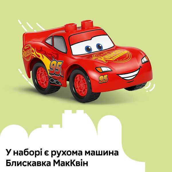 Фото - Конструктор LEGO DUPLO Disney Визит МакКвина в гараж Дока (10456)