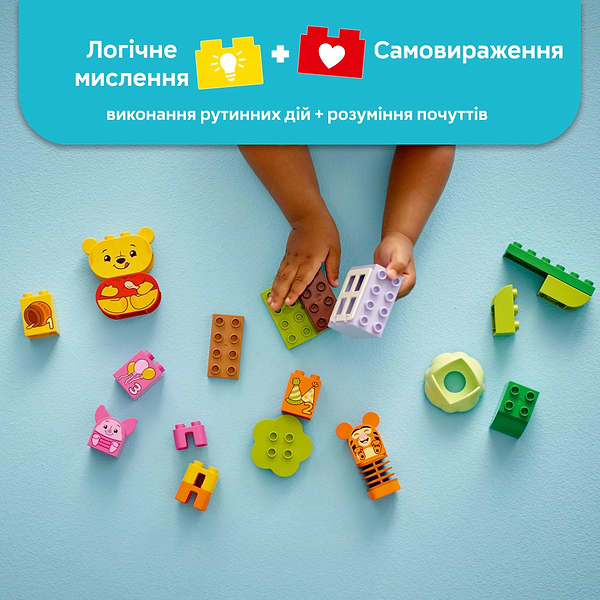 Фото - Конструктор LEGO DUPLO │ Disney День рождения Винни Пуха (10457)
