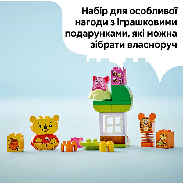 Фото - Конструктор LEGO DUPLO │ Disney День рождения Винни Пуха (10457)