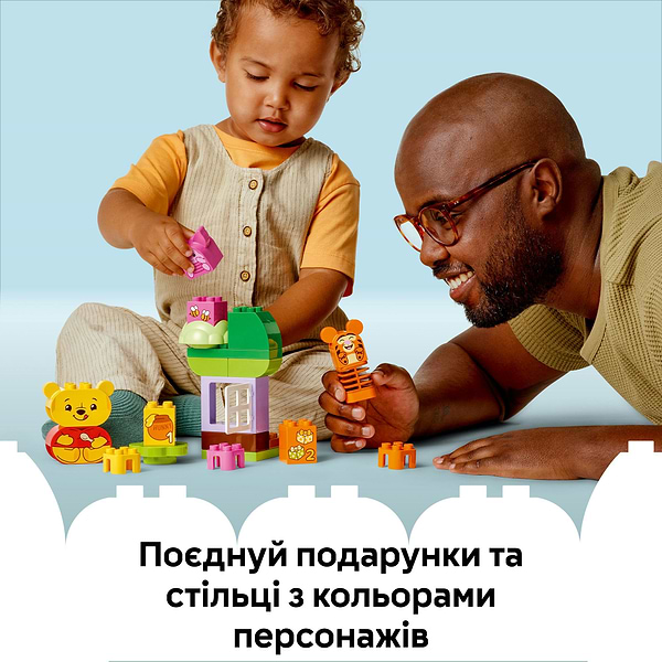 Фото - Конструктор LEGO DUPLO │ Disney День рождения Винни Пуха (10457)