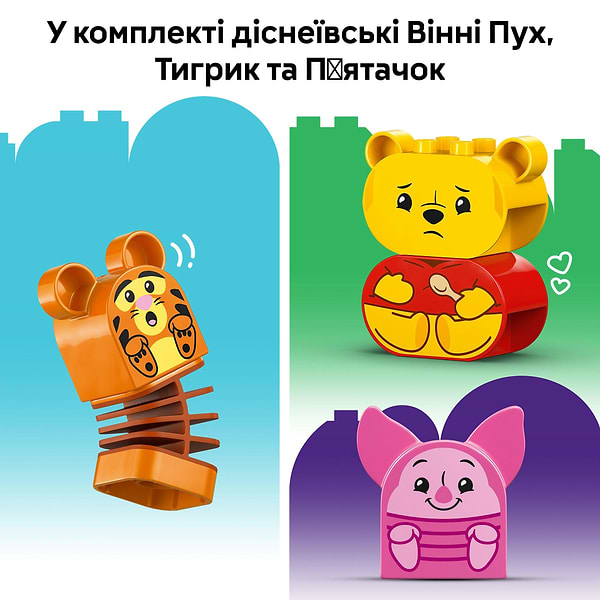 Фото - Конструктор LEGO DUPLO │ Disney День рождения Винни Пуха (10457)