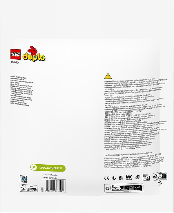 Фото - Конструктор LEGO DUPLO Зеленая строительная пластина (10460)