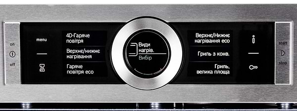 Фото - Уцінка - Духова шафа електрична Bosch HBG636BS1 #