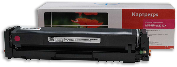 Фото - Картридж для лазерных принтеров/МФУ Makkon совместимый аналог HP W2213X (207X) magenta (MN-HP-W2213X)