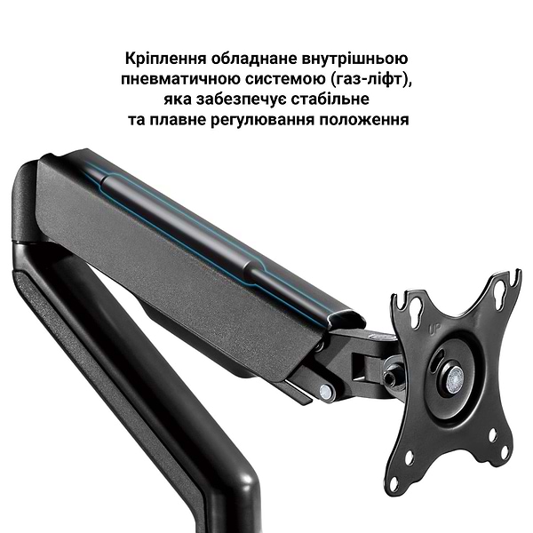 Фото - Крепление настольное OfficePro MA502