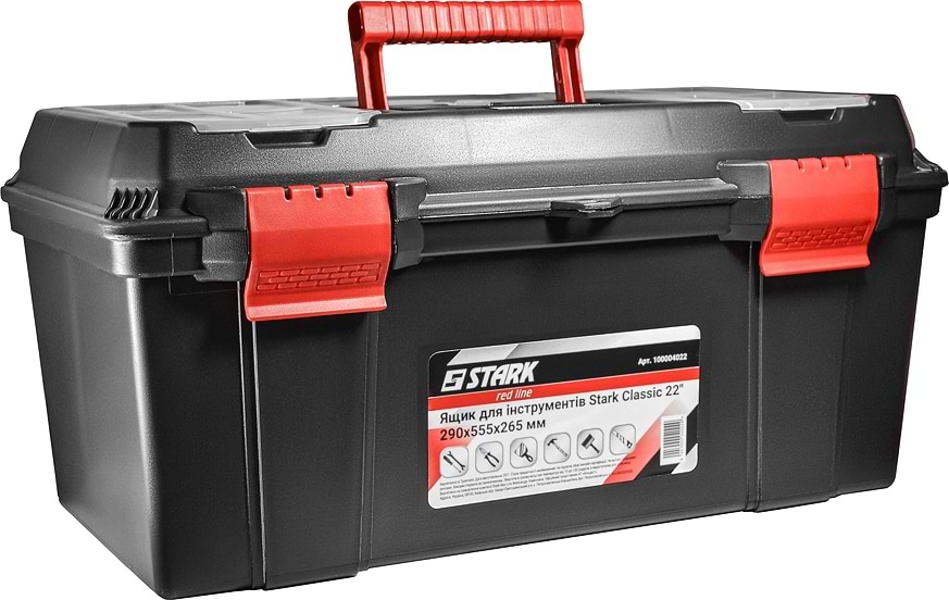 Ящик для інструментів Stark Classic 22'' 290x555x265 мм (100004022)