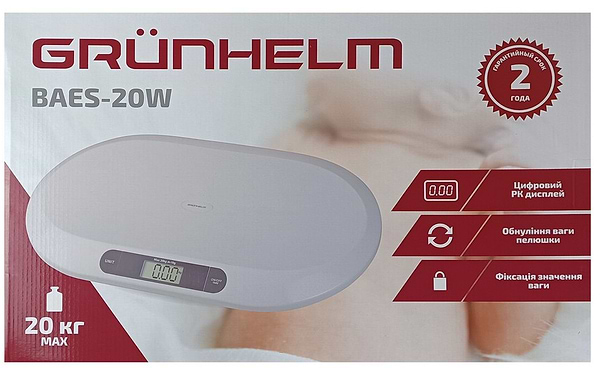 Фото - Ваги для дітей Grunhelm BAES-20W