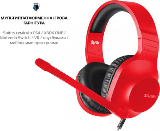 Фото - Навушники повнорозмірні дротові Sades SA-721 Spirits Red (sa721rdj)