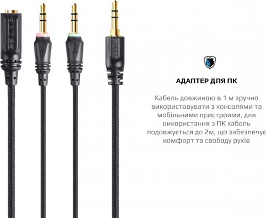 Фото - Навушники повнорозмірні дротові Sades SA-721 Spirits Red (sa721rdj)