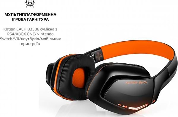 Фото - Уценка - Наушники полноразмерные беспроводные Kotion EACH B3506 Black/Orange (ktb3506bt)