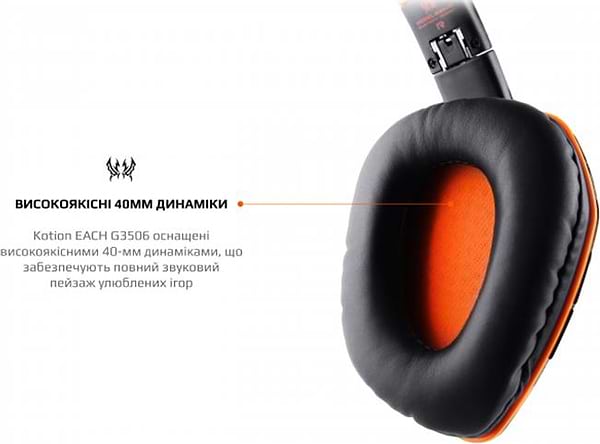 Фото - Уценка - Наушники полноразмерные беспроводные Kotion EACH B3506 Black/Orange (ktb3506bt)