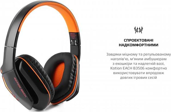 Фото - Уценка - Наушники полноразмерные беспроводные Kotion EACH B3506 Black/Orange (ktb3506bt)