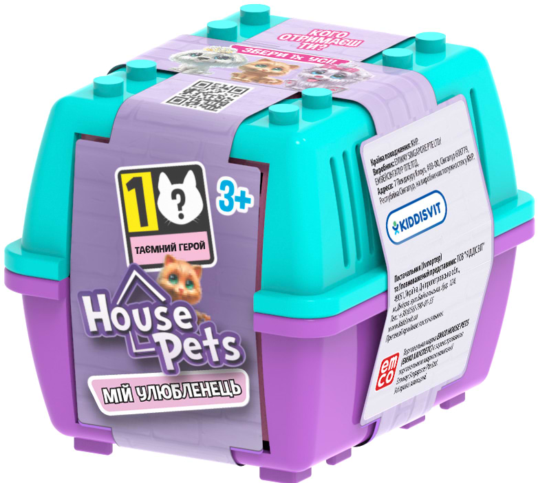 Игровая фигурка-сюрприз набор House Pets МОЙ ЛЮБИМЕЦ (с переноской) (в асс). (1065)