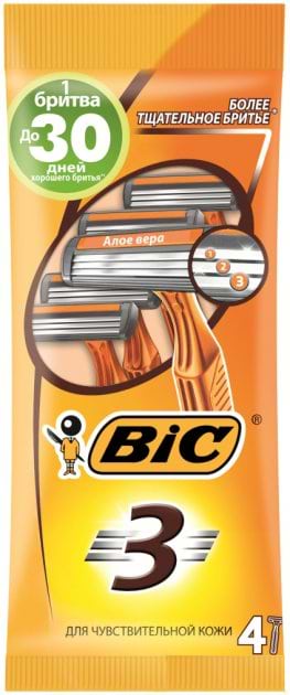 Фото - Станок чоловічий одноразовий BIC Sensitive 3 4 шт. (3086126691862)