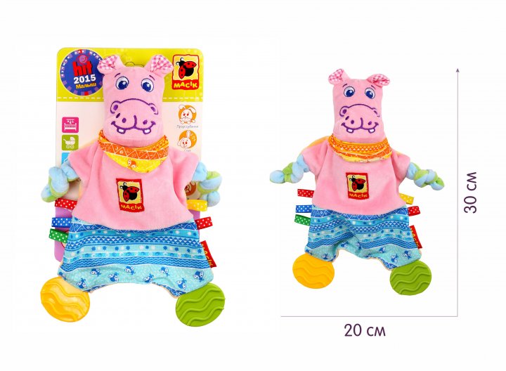 Фото - Прорізувач Macik Зоо" Бегемот Добряк" (МС 160201-02)