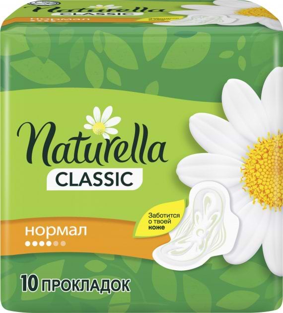 Фото - Прокладки гігієнічні Naturella Camomile Normal Single з крильцями 10шт