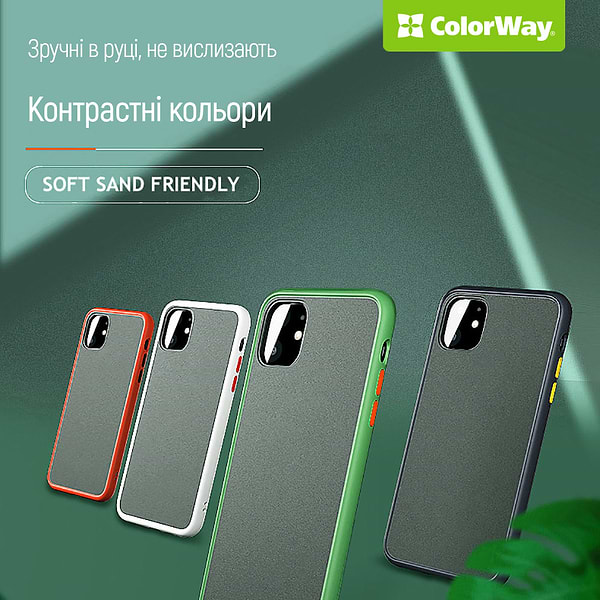 Фото - Чехол для смартфона Colorway Smart Matte Xiaomi 14T Black (CW-CSMX14T-BK)