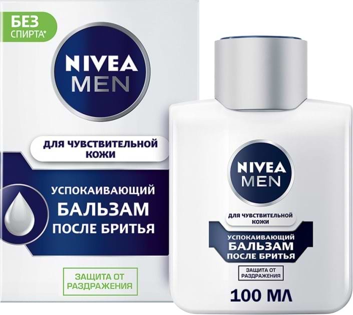 Бальзам после бритья NIVEA для чувствительной кожи 100 мл - Фото 1