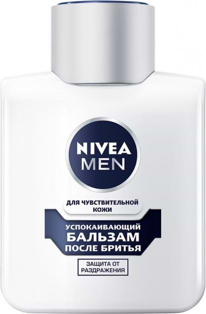 Фото - Бальзам после бритья NIVEA для чувствительной кожи 100 мл