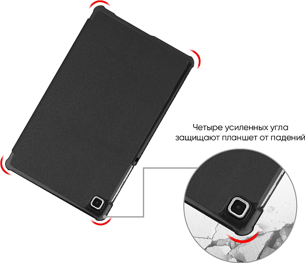 Фото - Чехол для планшета AIRON Premium for Samsung Galaxy Tab A7 Lite SM-T220/SM-T225 Black (4822352781064)