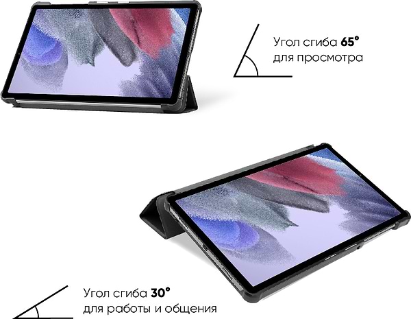 Фото - Чехол для планшета AIRON Premium for Samsung Galaxy Tab A7 Lite SM-T220/SM-T225 Black (4822352781064)