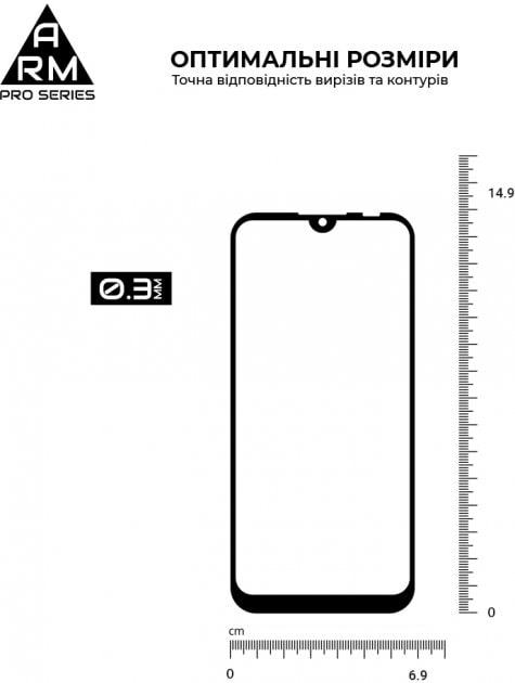 Фото - Защитное стекло для смартфона Armorstandart Pro for Motorola Moto E6i Black 0.33mm (ARM59409)