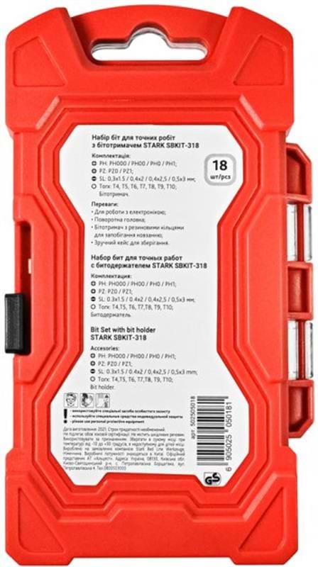 Фото - Набір викруток Stark SBKIT-318 (502505018)