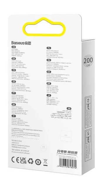 Фото - Кабель Baseus Glimmer Series Fast Charging Type-C to Type-C 100W 2m (CADH000802)