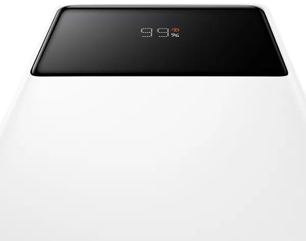 Фото - Батарея мобильная Baseus Star Lord Display 22.5W 30000 mAh QC3.0 PD3.0 White (PPXJ080102)