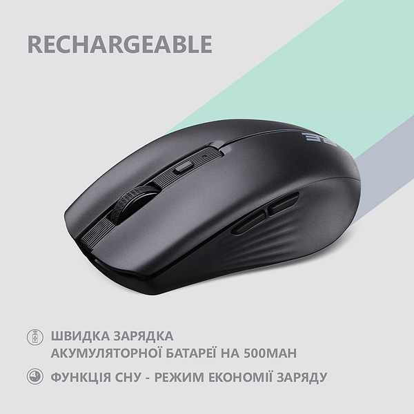 Фото - Миша бездротова 2E MF270 Silent Rechargeable WL Black