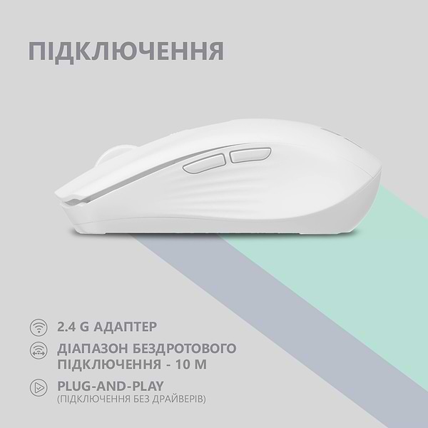 Фото - Мышь беспроводная 2E MF270 Silent Rechargeable WL White