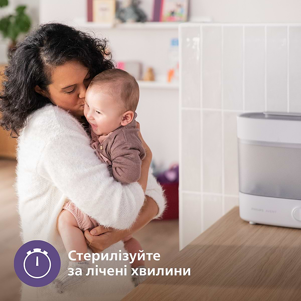 Фото - Стерилізатор універсальний паровий Philips Avent SCF291/00